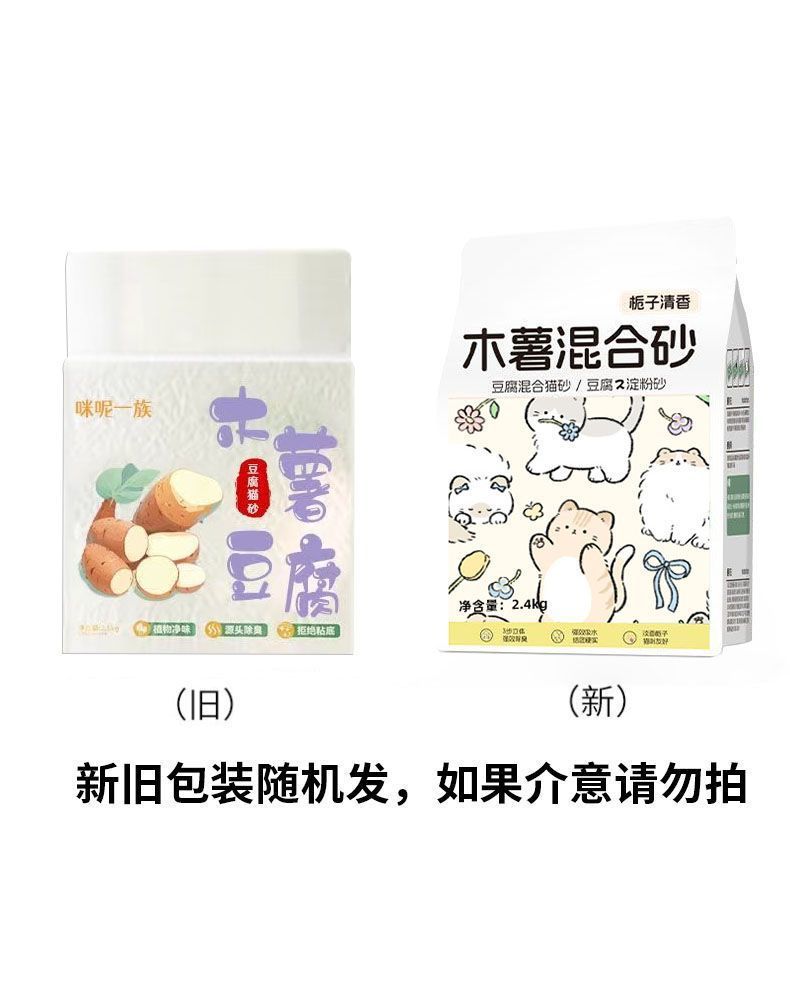 65120963-44a5-4187-bd2a-c7f465a6915f.jpe