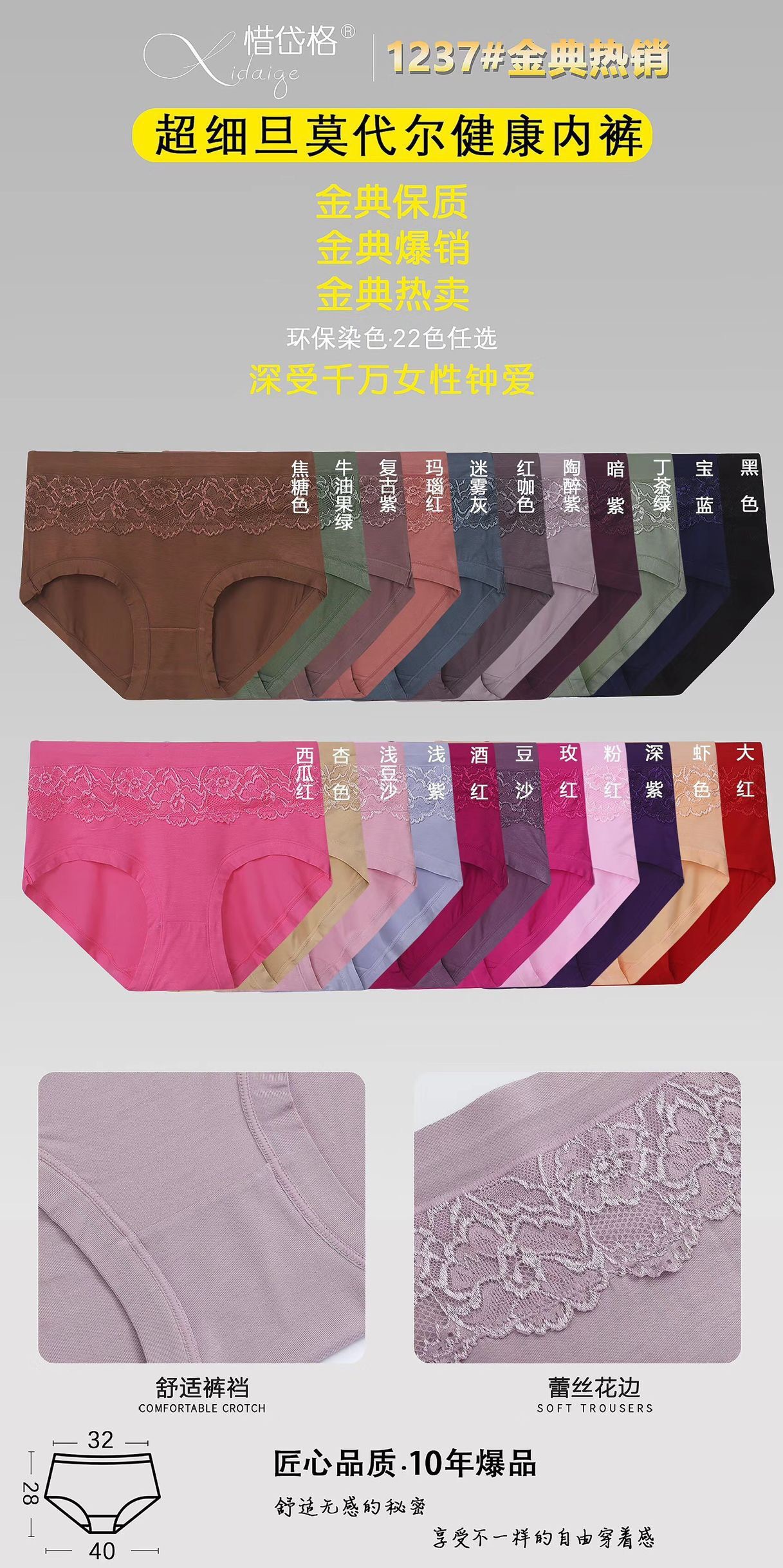 4469D7615A4CE011C024BA33E22813