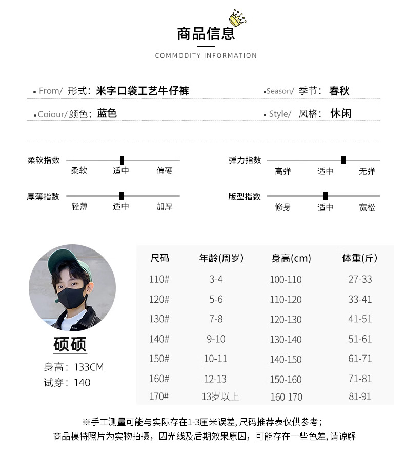 详 (3).jpg