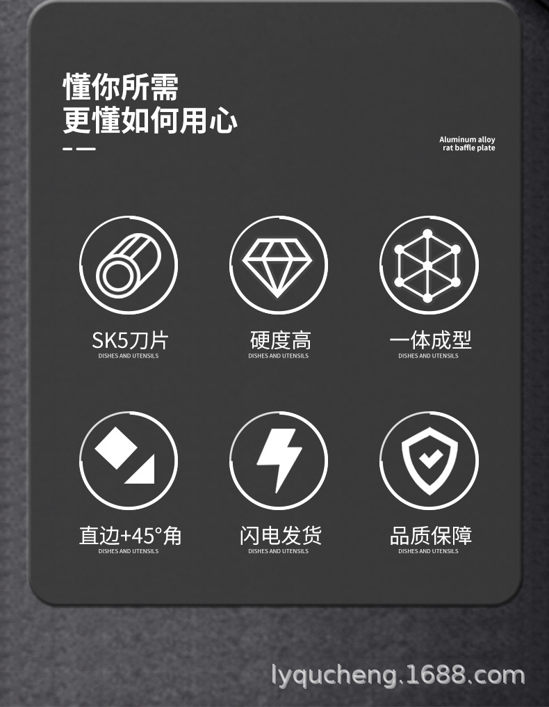 修边袍子_02.jpg