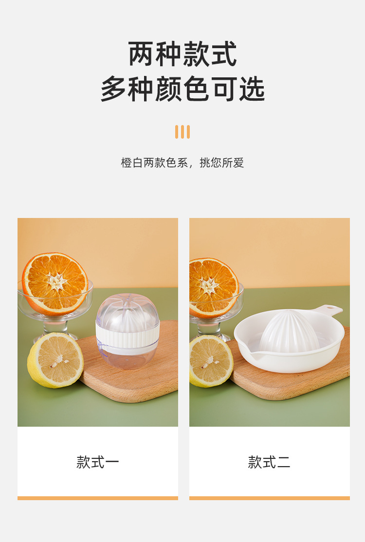 详情1_04.jpg