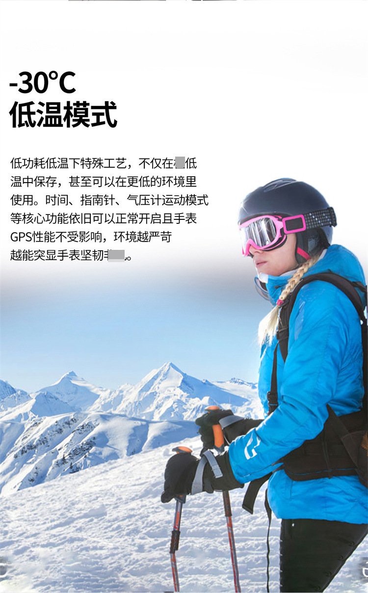 HK08中文 (13).jpg