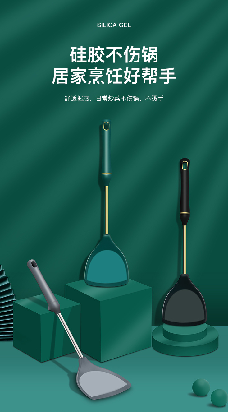 详情_01.jpg