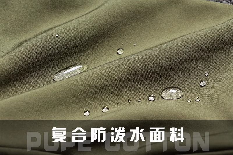 a736e47b-af78-4459-921d-2825e49c1113.jpe