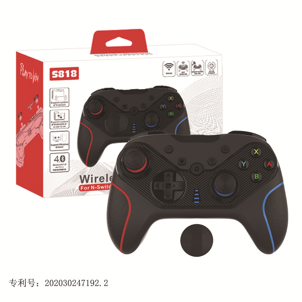 游戏手柄无线蓝牙