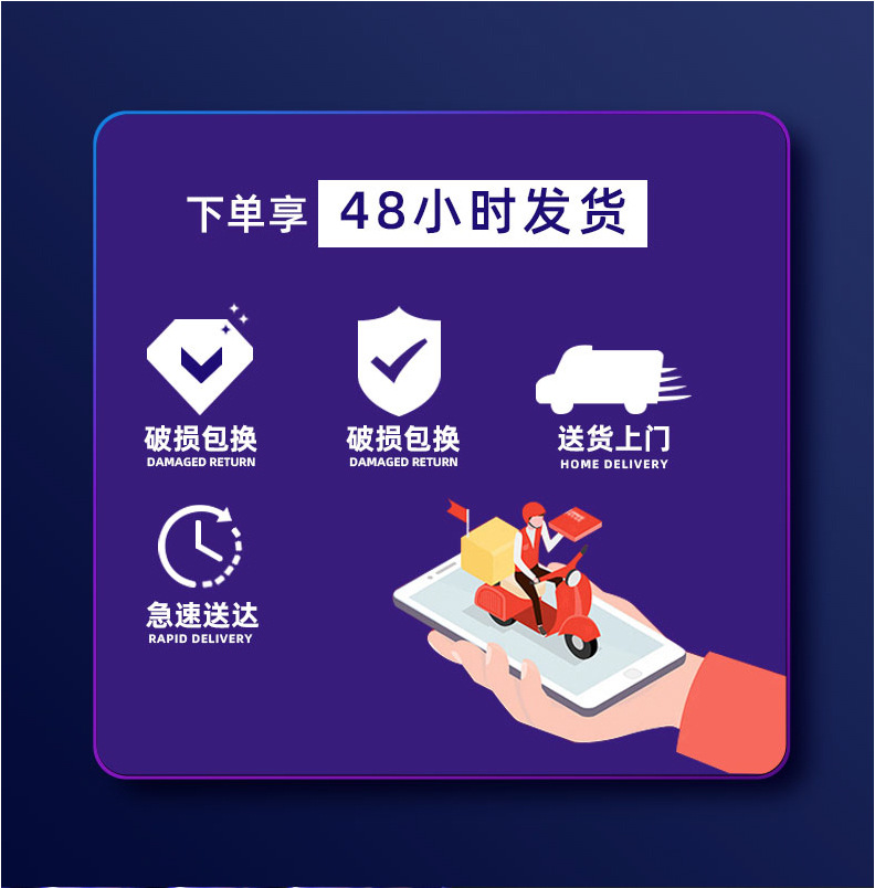 详情-01