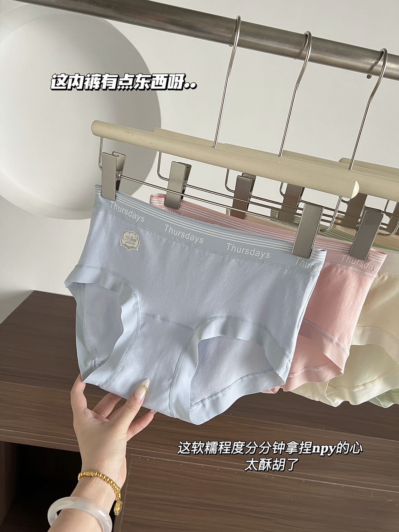 微信图片_20241012022449