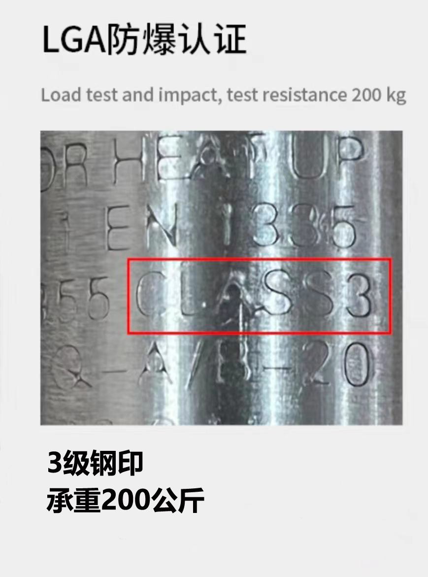 48985a3e842aaba6208cc91876a13e