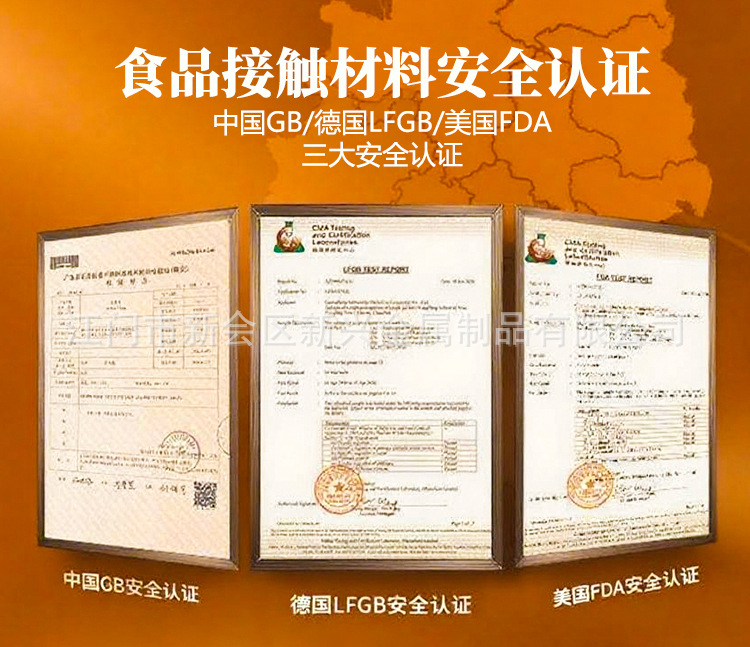 微信图片_20250701091401 拷贝 2