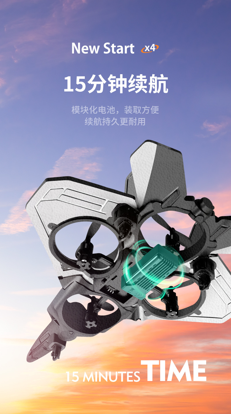 v17_14
