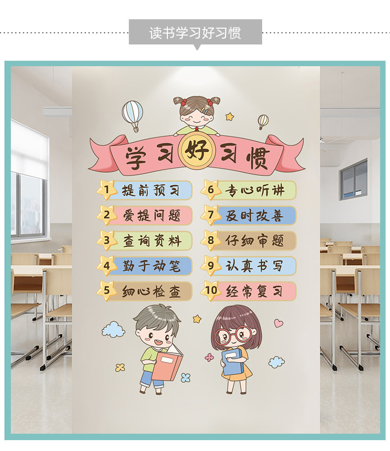 5721b725-2163-469e-8cb0-497a66b79d8a.jpe