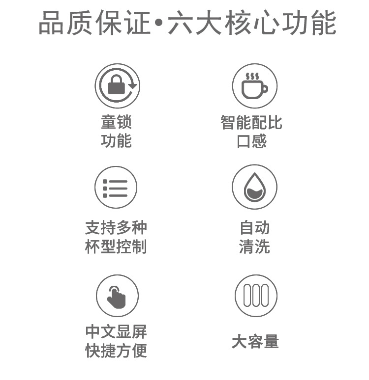 D-30S详情_04.jpg