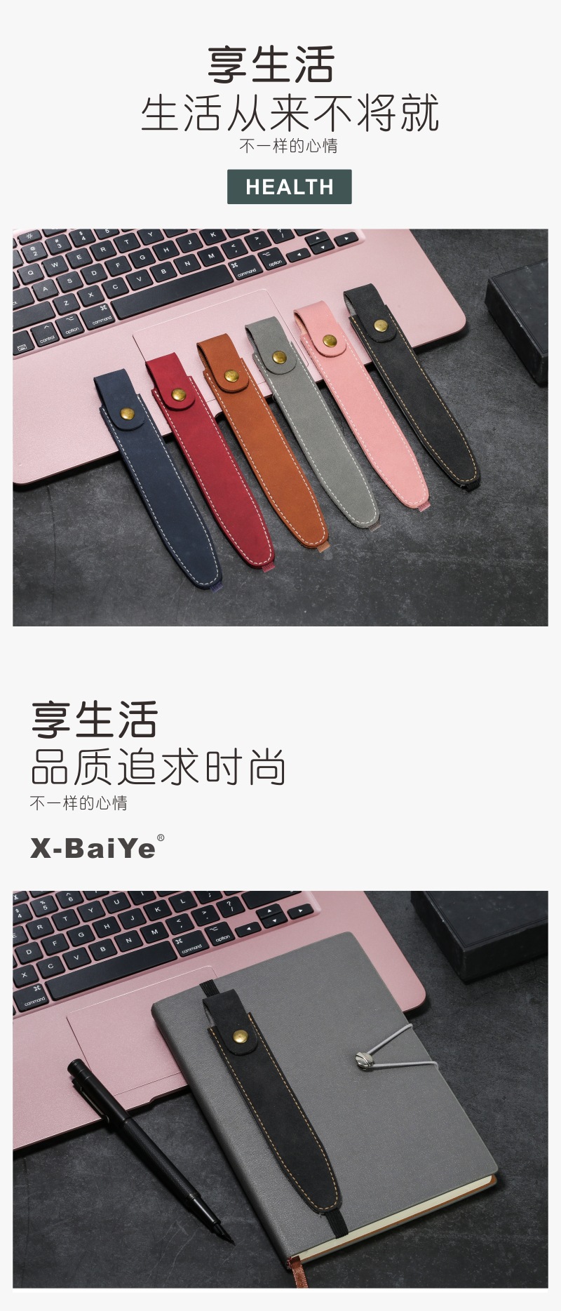 详情5.jpg
