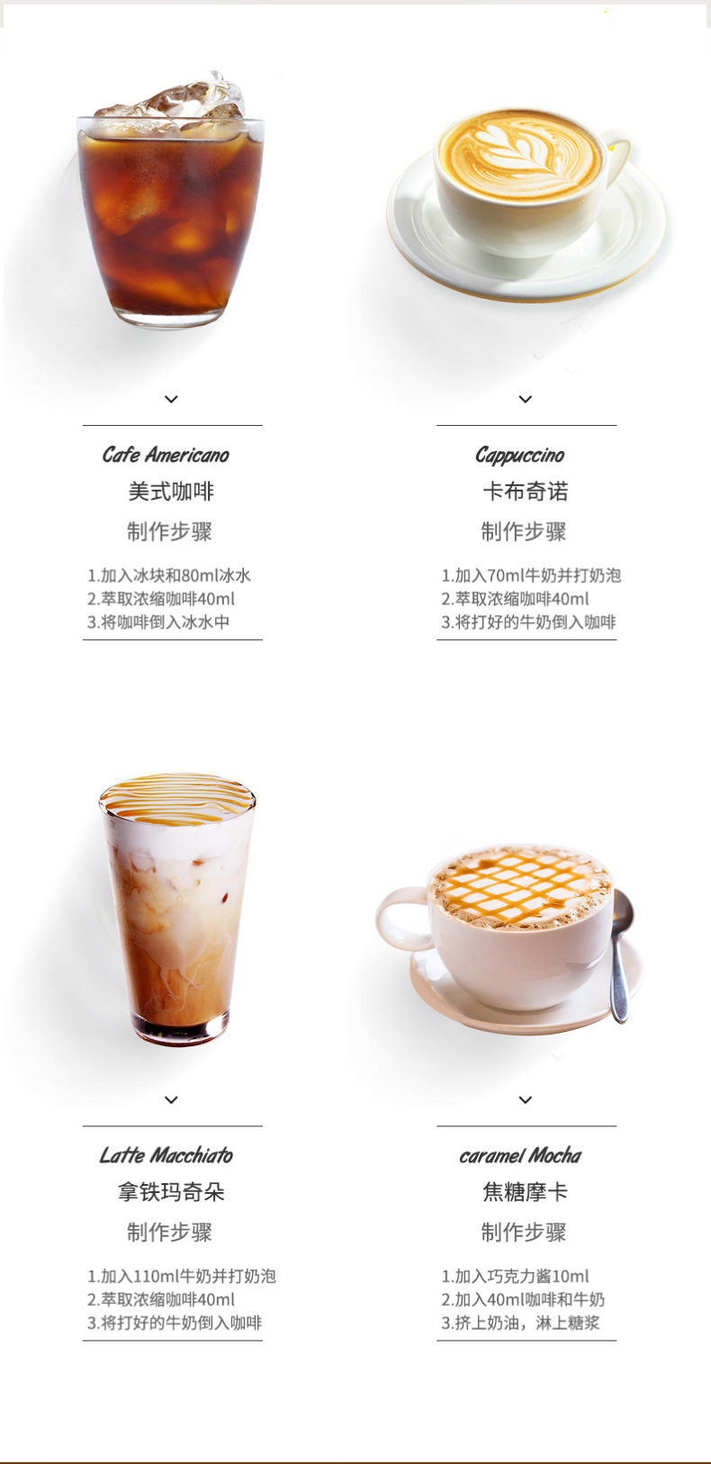 详情页6.jpg
