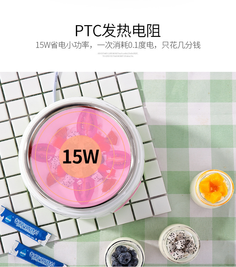 详情图_14.jpg