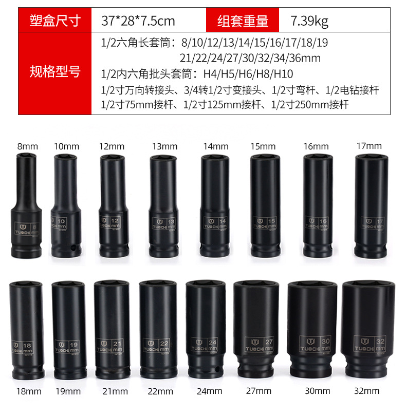790详情_07.jpg
