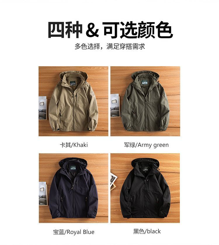 8f4b92b2-44a0-4dd4-9012-3ff3bddf80cf.jpe