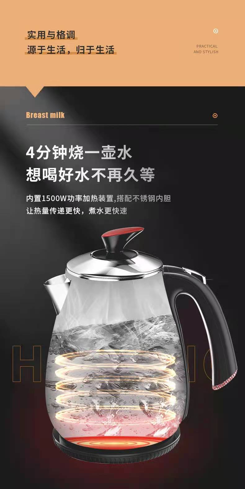 微信图片_202103211456546