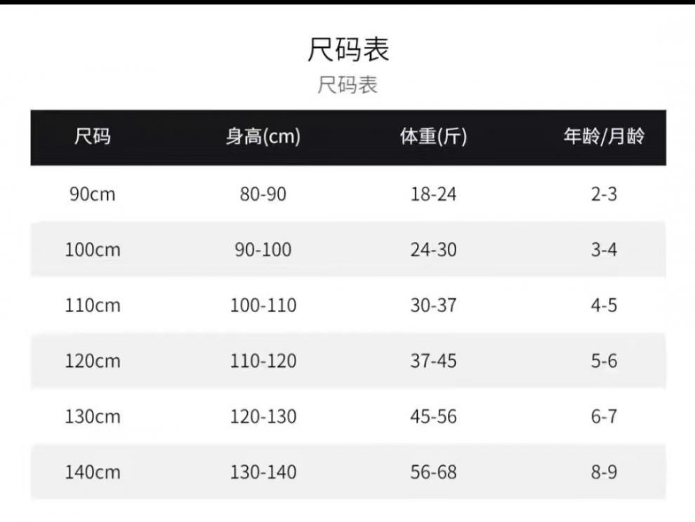 971752aa-ad68-44f7-8d13-e6ff56d37793.jpe