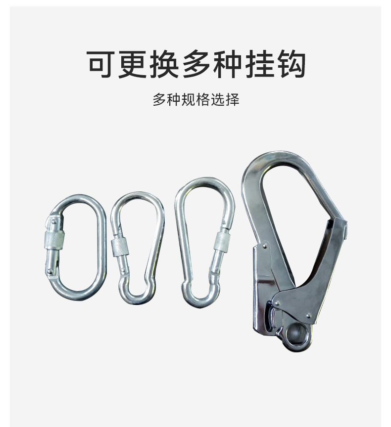 详情页_07