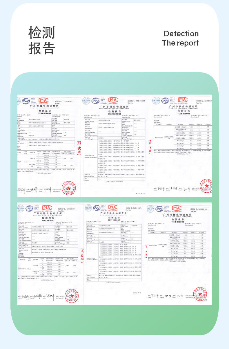 acbb04dc-4872-41df-b1c7-3e0bd4726c42.jpe