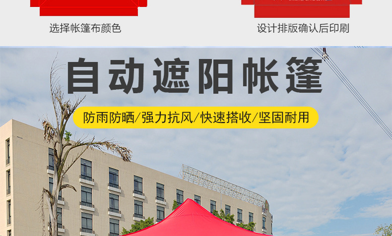 图层-1_06.jpg?x-oss-process=image/format,png