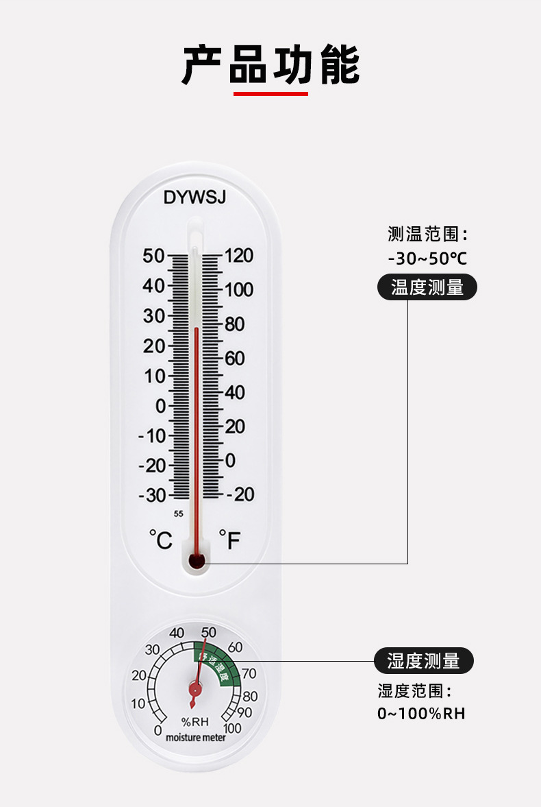 DY详情页_03.jpg