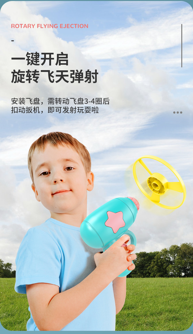 详情图 (3).jpg