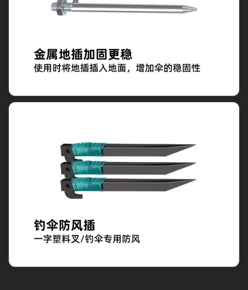 1a7c4baf-657a-404c-8cce-4ff0e3f927de.jpe