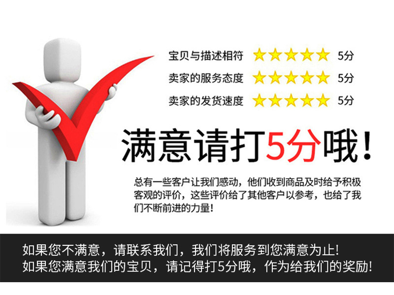 双金属温度计详情_13.jpg