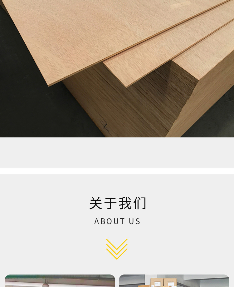 X21详情_13.jpg