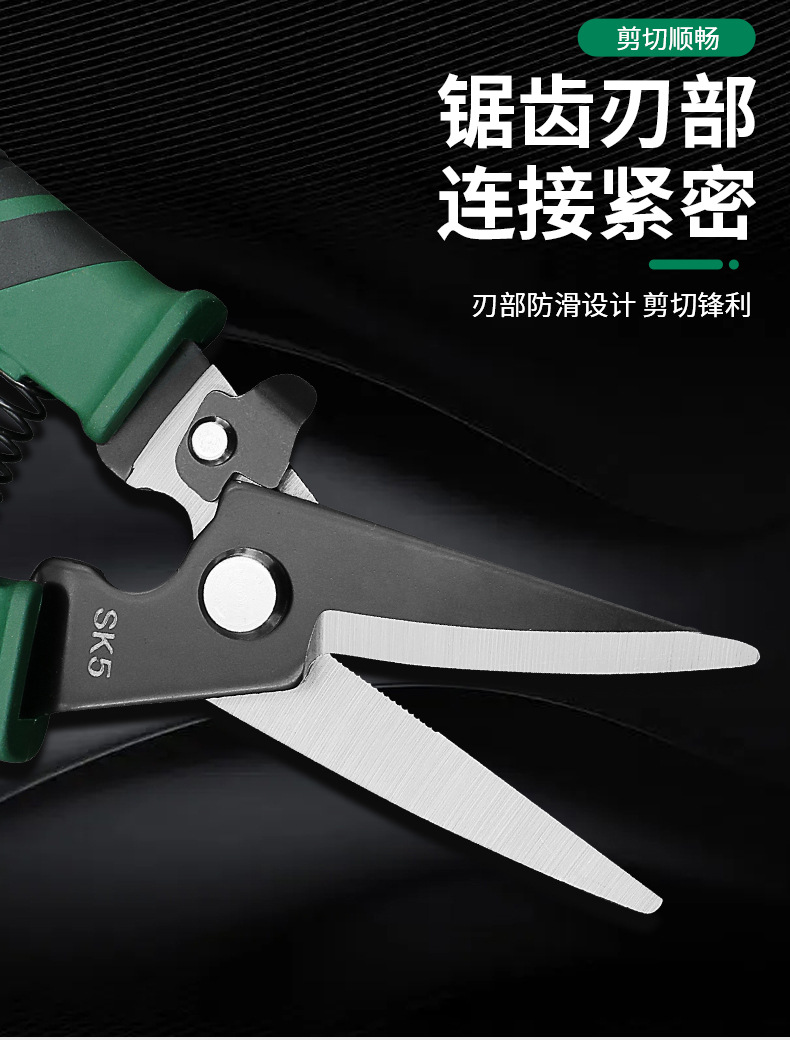 详情页_03.jpg