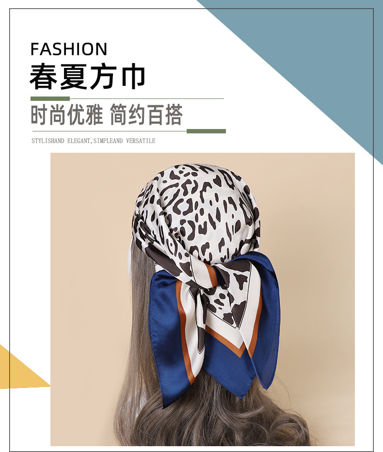 未标题-1_01.jpg?x-oss-process=image/format,png