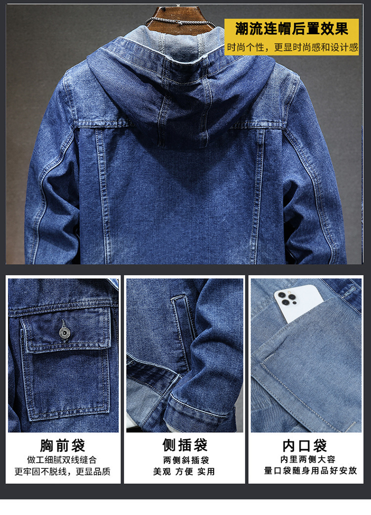 DS965#详750_03.jpg?x-oss-process=image/format,png