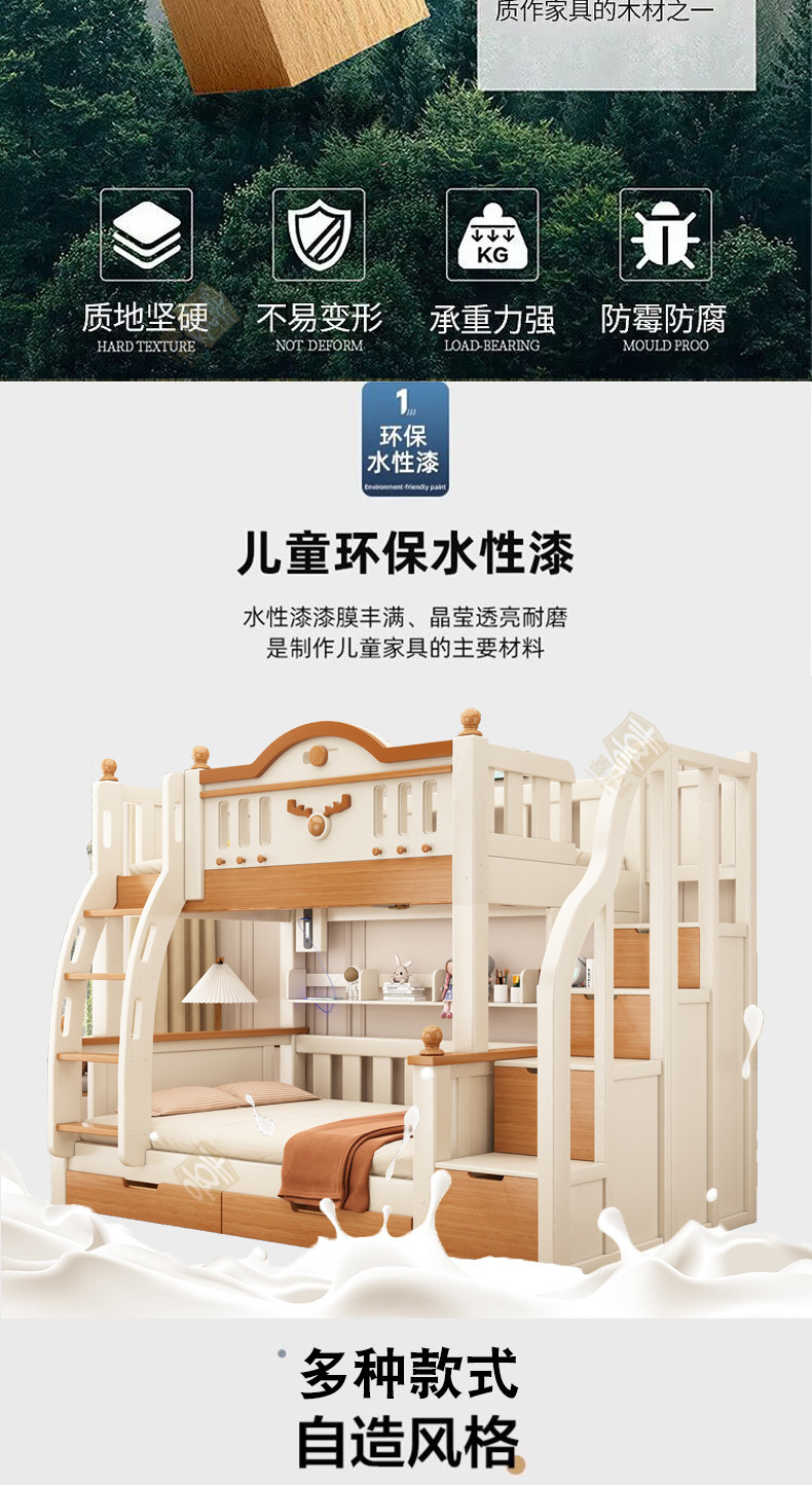 卡其白详情_04.jpg