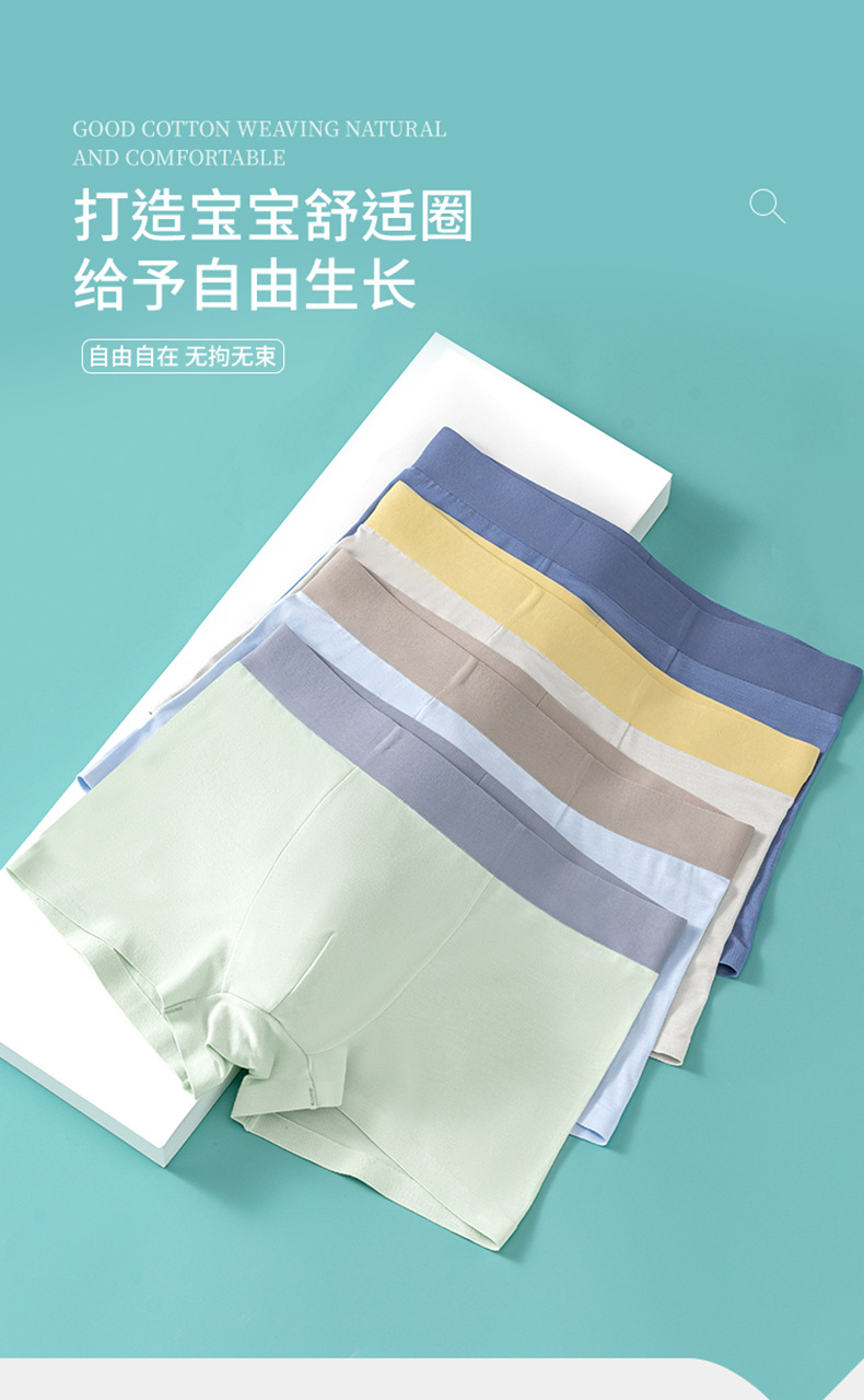 详情_01.jpg