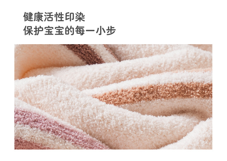 详情页_15.jpg