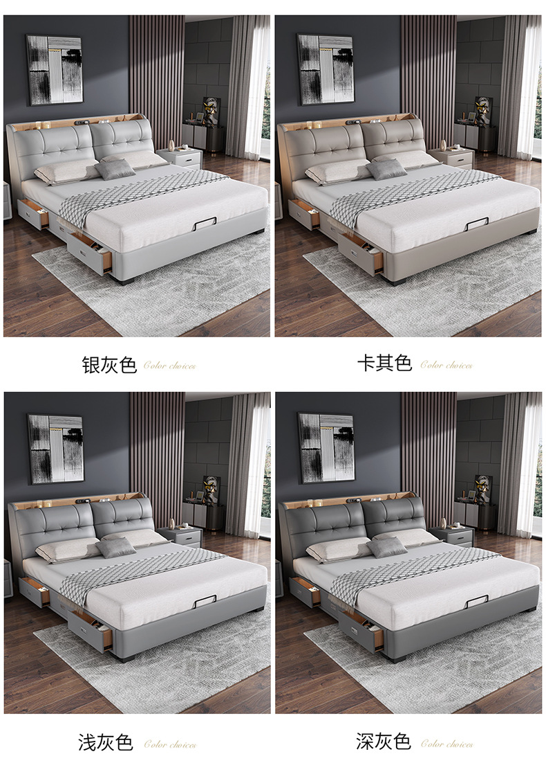 详情上_17.jpg