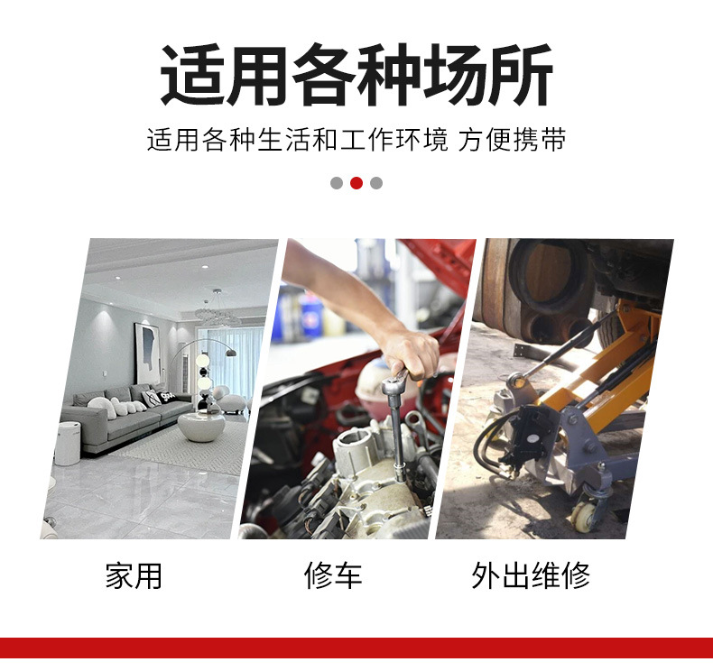 详情_11.jpg