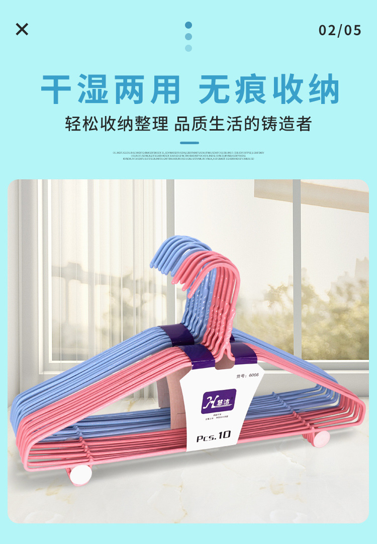 详情_05.jpg