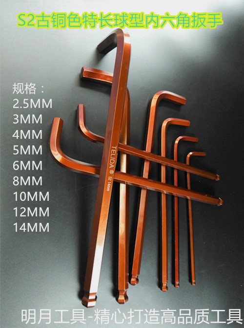 IMG_20170917_160035_副本