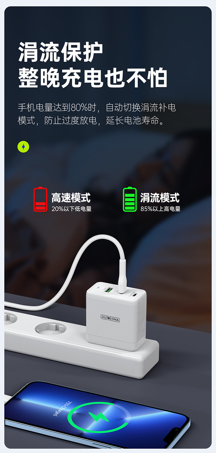 T1详情_11.jpg