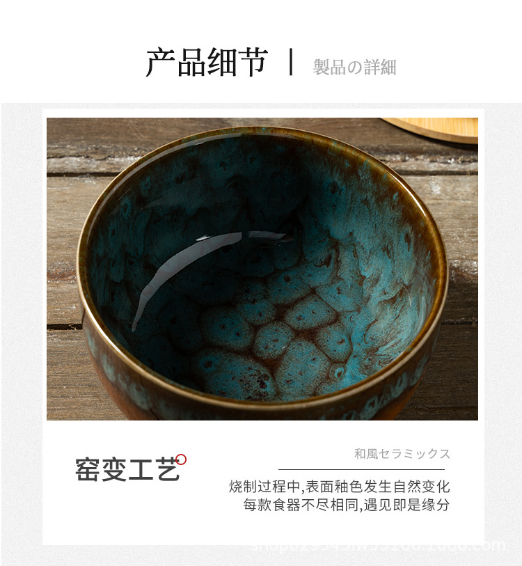 详情_12.jpg