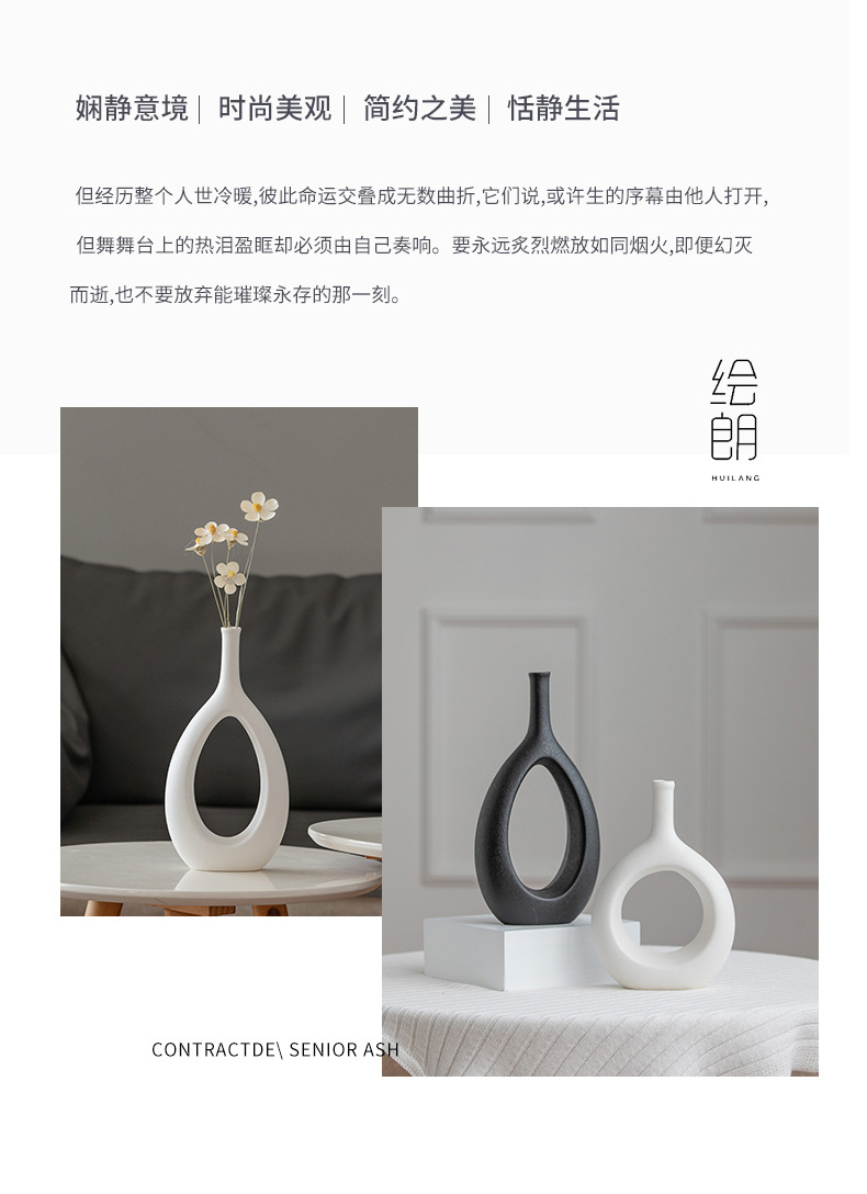干花花瓶_04.jpg