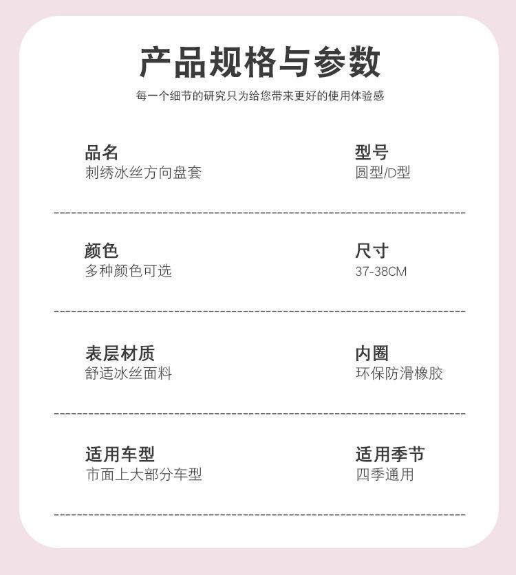 详情-15.jpg