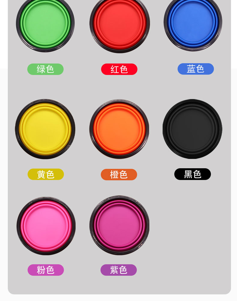 详情页_03.jpg