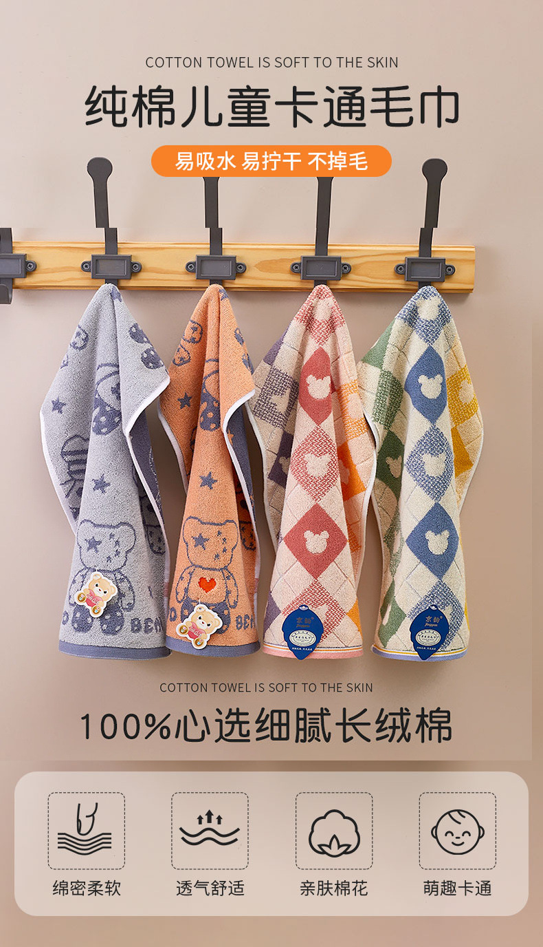 e66bafc9-011c-4369-bd47-1d0ef8c89936.jpe