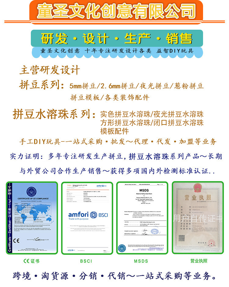 定制链接11.jpg