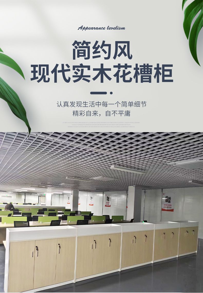 详情页-2_01.jpg