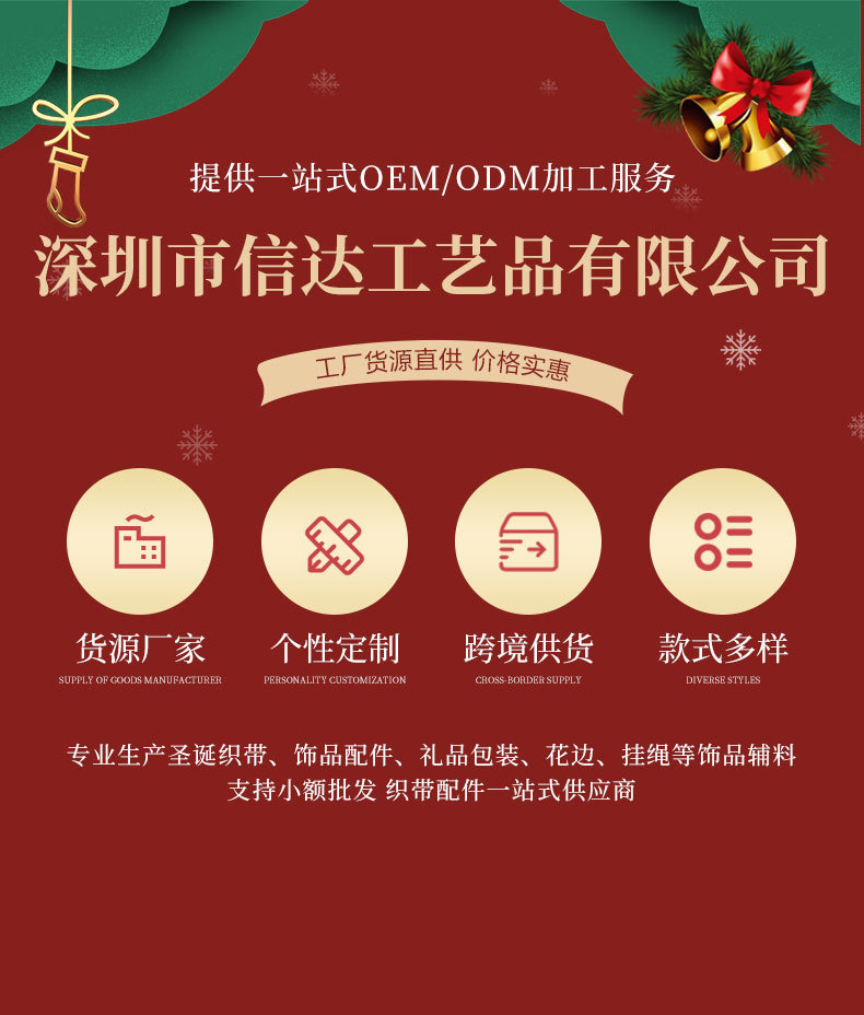 信达